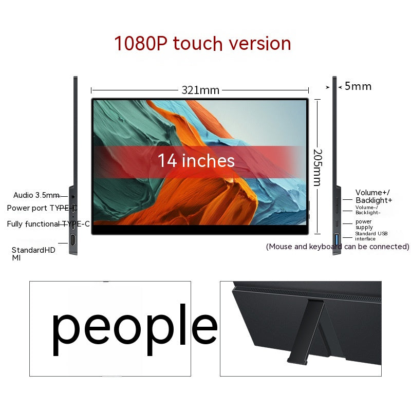 Inch P Touch Version: 14inch Touch Version - Touch Portable Monitor Mobile Phone Computer Game External Expansion Screen